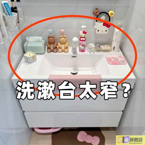 吸盘置物架厨房浴室卫生间免打孔壁挂式墙上收纳神器洗管道清洁棒