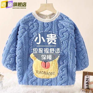 秋冬加绒罩衣可爱加厚儿童反穿衣系带秋冬宝宝外套厚实围兜罩棉衣