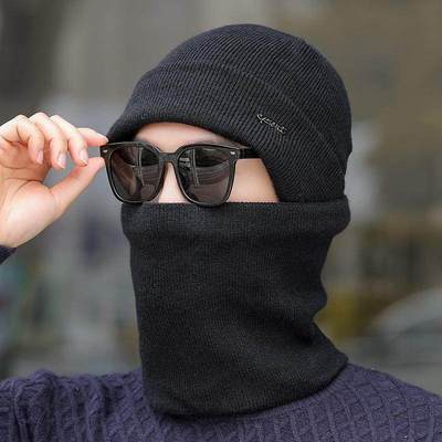 哈尔滨旅游保暖装备男士针织帽加绒东北漠河雪乡防寒加厚毛线帽子