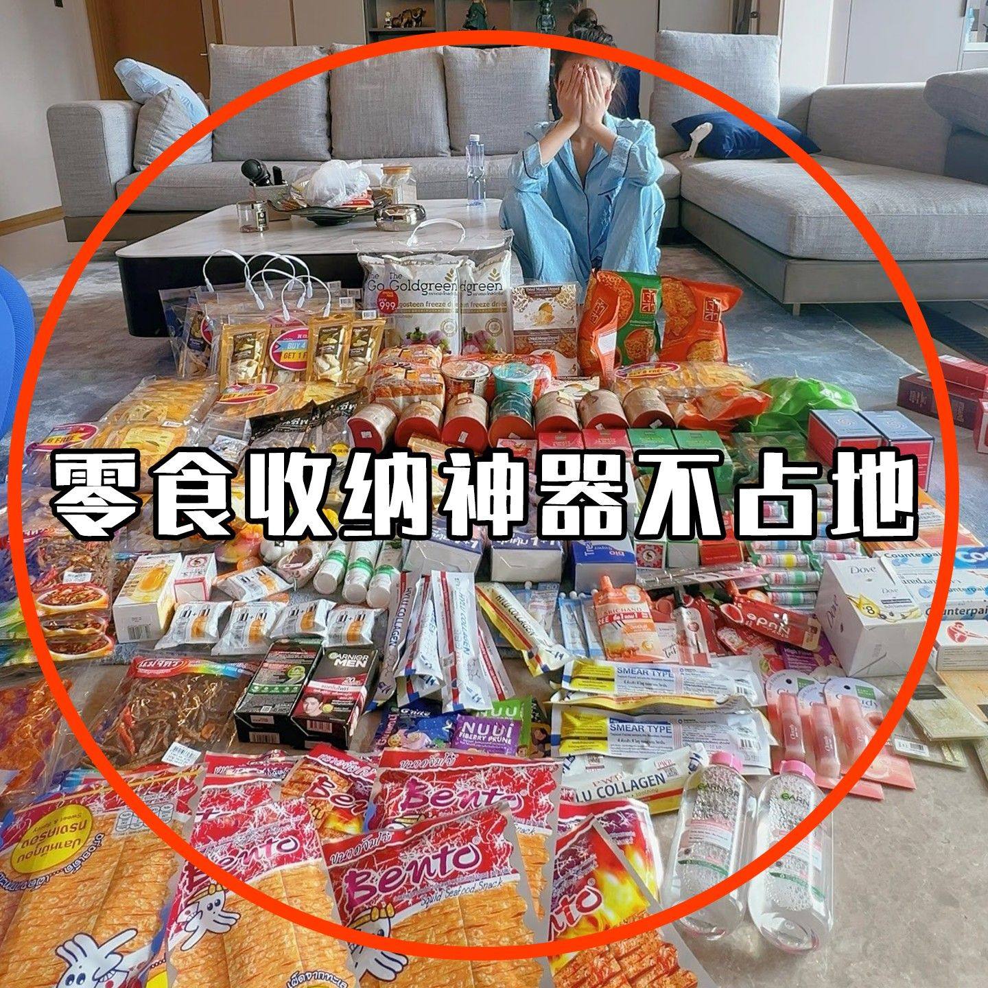 小推车置物架零食落地多层客厅收纳移动厨房果蔬篮子文化创意餐具,节庆用品/礼品,文化创意餐具,淘宝优惠券,粉丝福利购,淘宝优惠卷