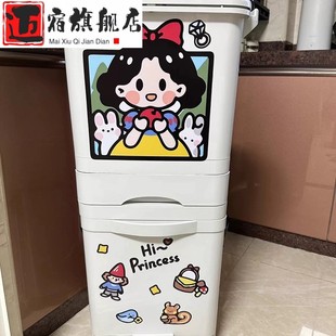 带盖干湿分离大容量分类储物桶 厨房垃圾桶家用分层垃圾收纳桶日式