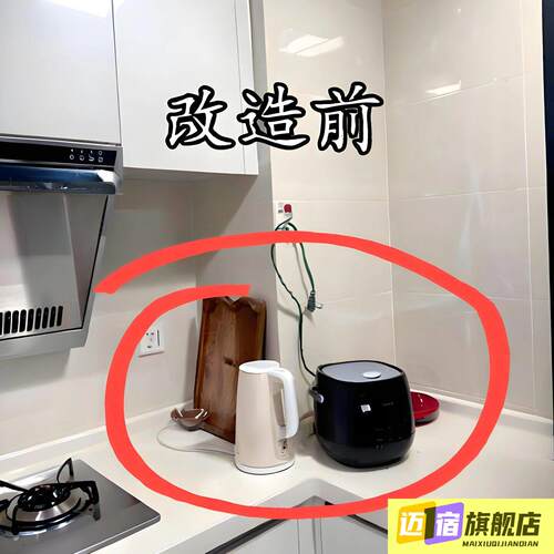 厨房置物架收纳橱柜内分层架子收纳架多层桌面碗架微波炉置物架