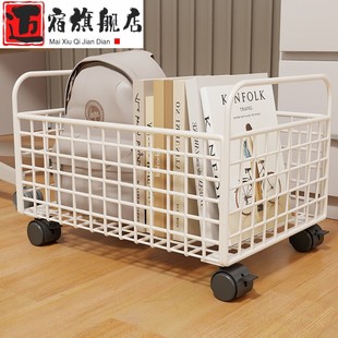 书包置物架可移动书箱学生教室放书籍课本收纳带滑轮大容量储物箱
