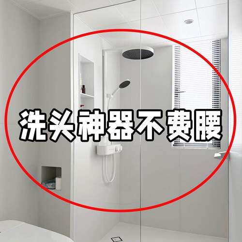 强力吸盘花洒支架免打孔浴室儿童加厚淋浴喷头固定挂座管道清洁棒