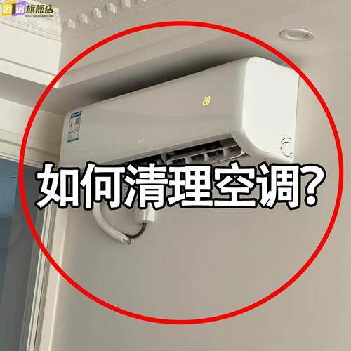 空调清洁刷多功能三合一手柄百叶窗除尘刷水洗除尘掸微波炉清洁器