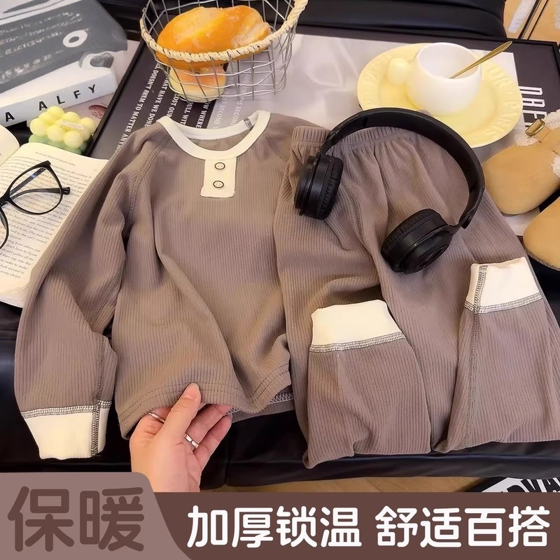 儿童秋冬季新款韩系糖果色男女童保暖家居服套装秋衣秋裤两件套
