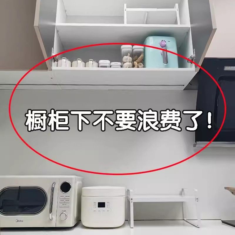 桌下收纳层架置物架宿舍挂篮好物书桌下挂衣柜分层厨房清洁收纳层,厨房/烹饪用具,抹布架/厨房清洁收纳架,淘宝优惠券,粉丝福利购,淘宝优惠卷