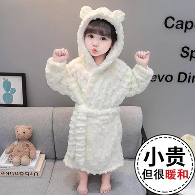 儿童法兰绒睡衣秋冬季宝宝珊瑚绒睡袍加厚保暖长款女童家居服浴袍