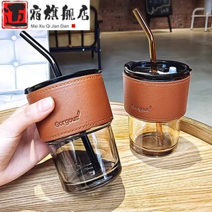 竹节杯带吸管玻璃杯咖啡杯女高颜值杯子家用喝水吸管杯水杯果汁杯
