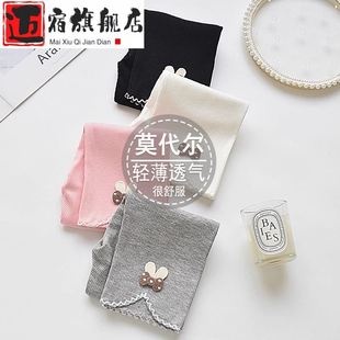 女童打底褲 新薄款 外穿兒童莫代爾七分褲 洋氣女寶寶白色童 2025夏季