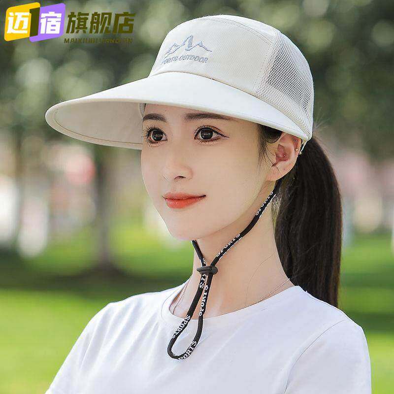 太阳帽女士夏季薄防紫外线太阳帽户外自行车帽休闲透气防晒太阳帽