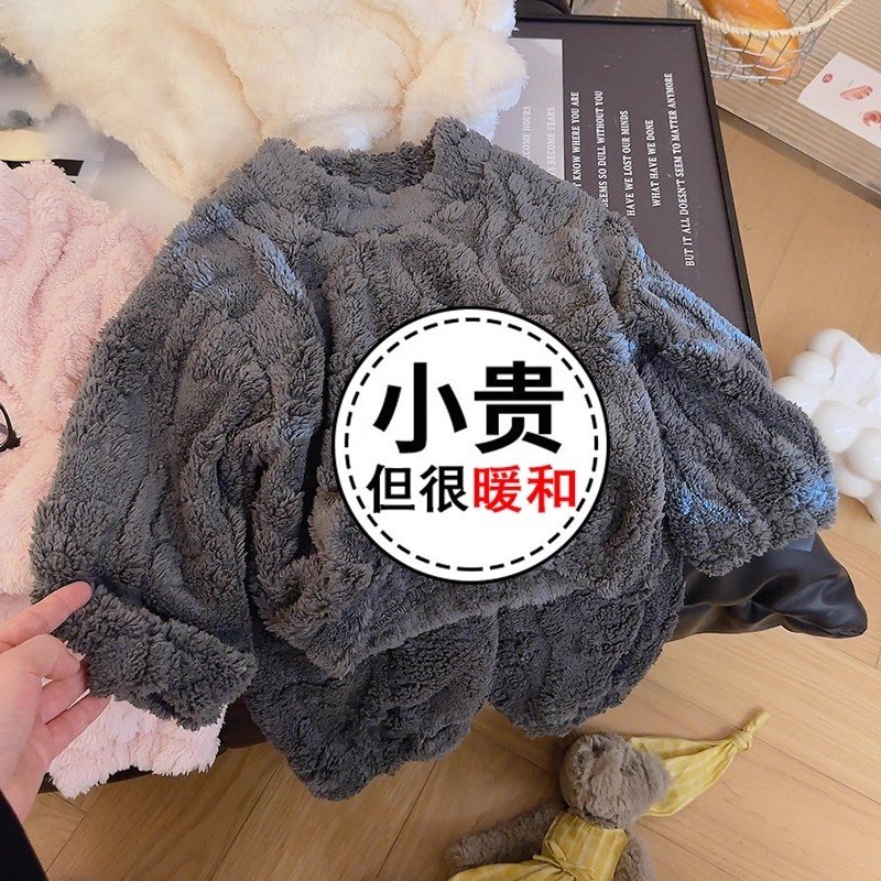 儿童珊瑚绒睡衣套装秋冬季保暖家居服两件套男童女童加绒长袖长裤,童装/婴儿装/亲子装,家居服套装,淘宝优惠券,粉丝福利购,淘宝优惠卷