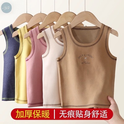 儿童秋冬季保暖打底背心无骨男童女童中大童德绒内搭新款马甲冬天