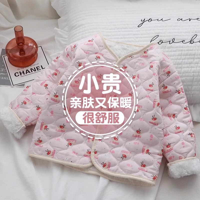 秋冬新款儿童加绒内胆棉袄中小童校服内胆神器男女童加绒便衣小袄