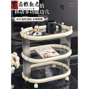创意沙发边几可移动轻奢高级感茶几床头柜小推车置物架 2024新款