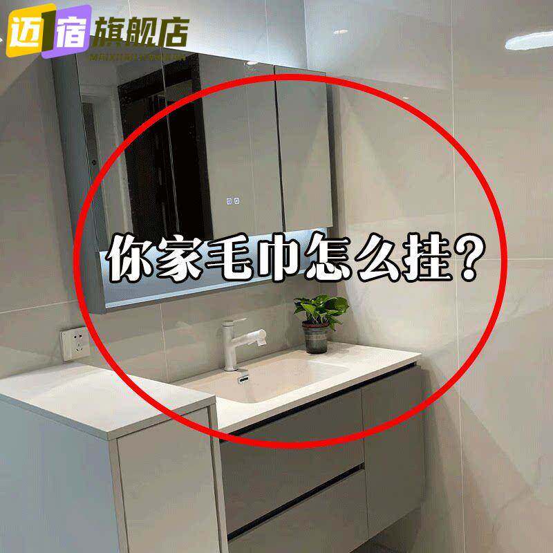 强力吸盘毛巾架卫生间免打孔浴室折叠毛巾杆置物洗手间浴缸置物架