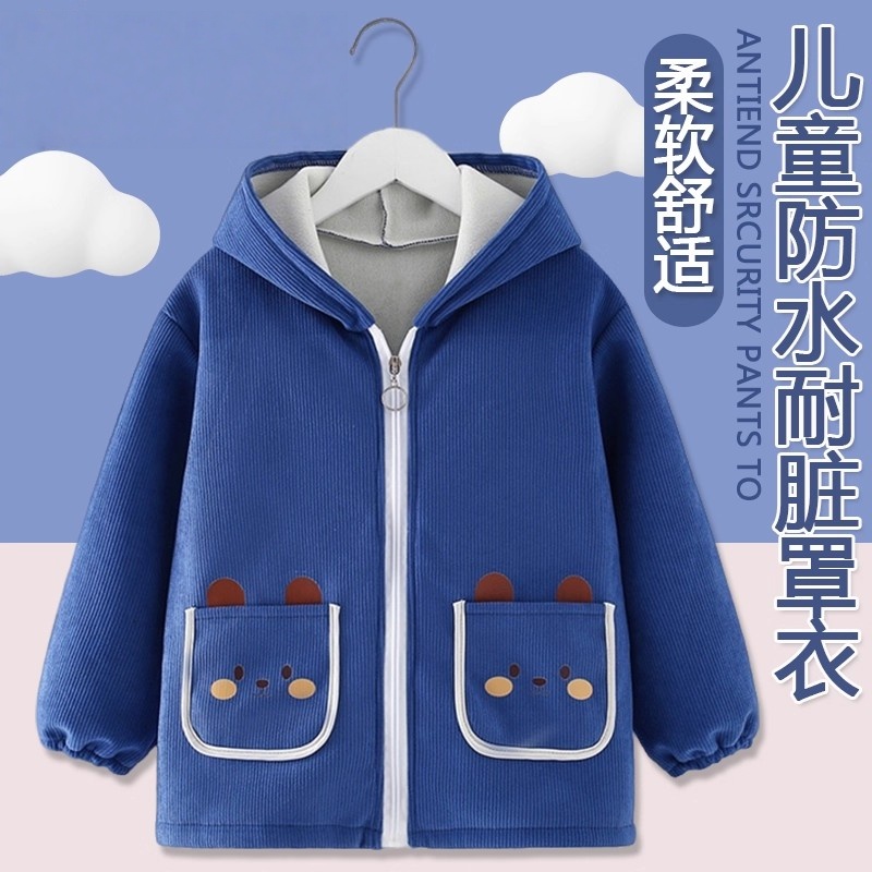 秋冬儿童罩衣中大童加长防水防脏护衣男女外穿套羽绒服洋气正穿衣