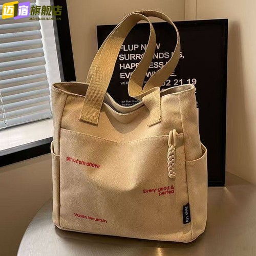 韩版2025款大容量包女休闲单肩新款通勤学生手提简约百搭帆布包