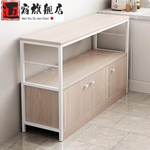 橱柜厨房置物架置物柜落地储物柜家用收纳柜子餐边柜专用切菜桌子