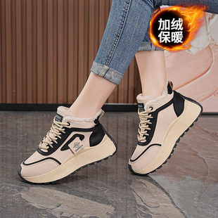厚底增高老爹鞋 保暖二棉皮面运动休闲鞋 2025秋冬新款 加绒高帮女鞋