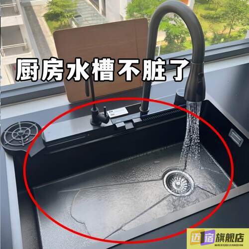 厨房水槽过滤网洗碗池剩饭剩菜残渣垃圾一次性沥水网架通用沥水篮