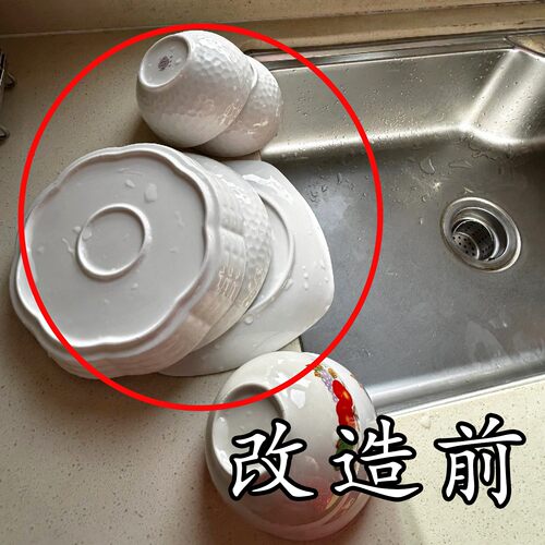 厨房碗碟置物架沥水碗架碗盘碗筷放碗盘子沥水篮刀具收纳架碗架