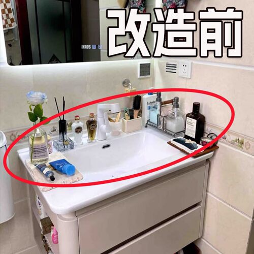 吸盘洗漱台置物架免打孔水龙头置物架厕所洗手池镜前收纳架脸盆架