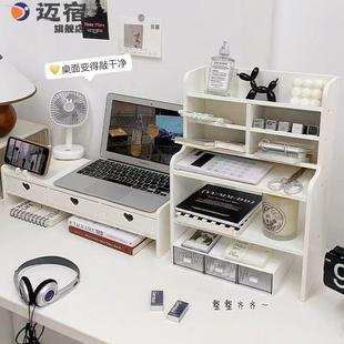 桌面办公室文件架多层置物架宿舍桌上可移动书架分层A4文件收纳架