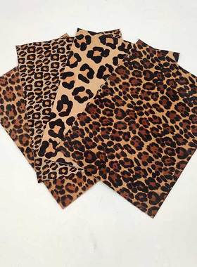 马毛皮头层真皮毛一体四边直规整裁片手工diy包装配饰豹纹皮面料
