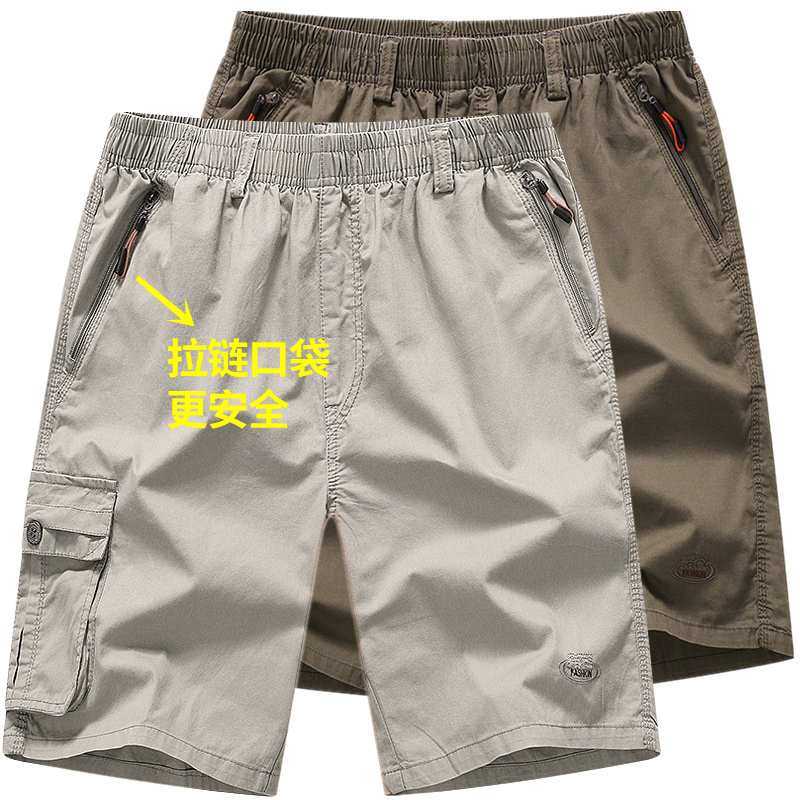 summer middle age man shorts pure cotton Large Middle-aged and elderly people leisure time Five point pants Easy Dad installed summerin the Men's clothing, Casual pants  category - from Buy2taobao.com to provide professional Taobao agent buy service