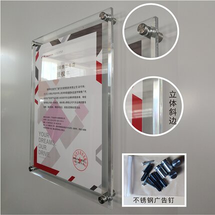 专利证书框透明亚克力相框a3a4营业执照正本挂墙奖状展示架定做
