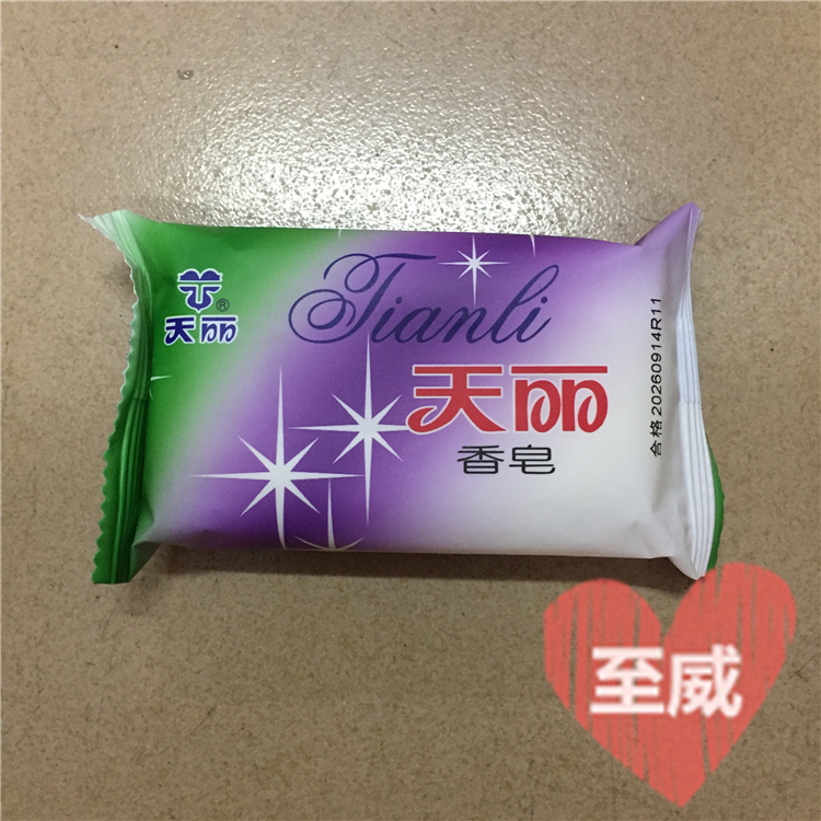 天丽100克香皂lonkey/浪奇