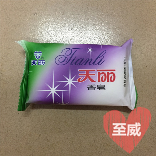天丽100克香皂lonkey/浪奇