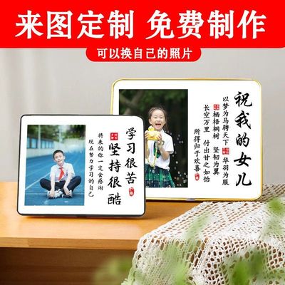 学习很苦坚持很酷摆件自