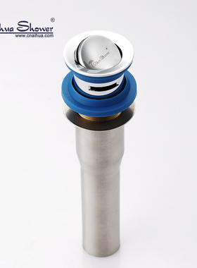 爱华不锈钢全铜镀铬陶瓷玻璃台上下洗手洗面盆下水排水去水器T800