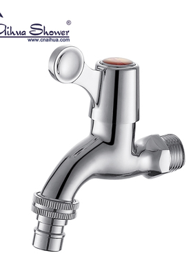 爱华全铜单冷拖把池龙头陶瓷阀芯快开厕所洗衣机4分专用龙头AH203