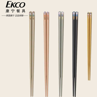 康宁合金筷子家用高档耐高温消毒一人一筷家庭分餐多色筷子高颜值