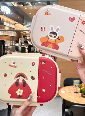 挖到宝啦～316不锈钢保温饭盒小学生专用餐盒2026新款分格便当盒