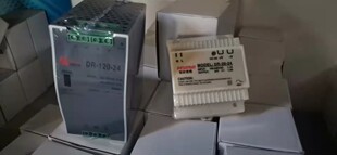 世纪宏胜导轨式开关电源DR-30-24
