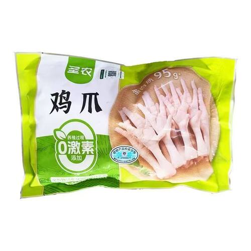 圣农鸡长爪鸡爪大个长柄鸡爪原切冷冻鸡脚食材烧烤卤味爪子