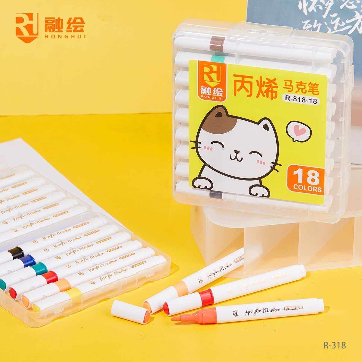 融绘丙烯马克笔水彩笔24色36色48色儿童绘画笔水性学生马克笔套装,文具电教/文化用品/商务用品,马克笔,淘宝优惠券,粉丝福利购,淘宝优惠卷