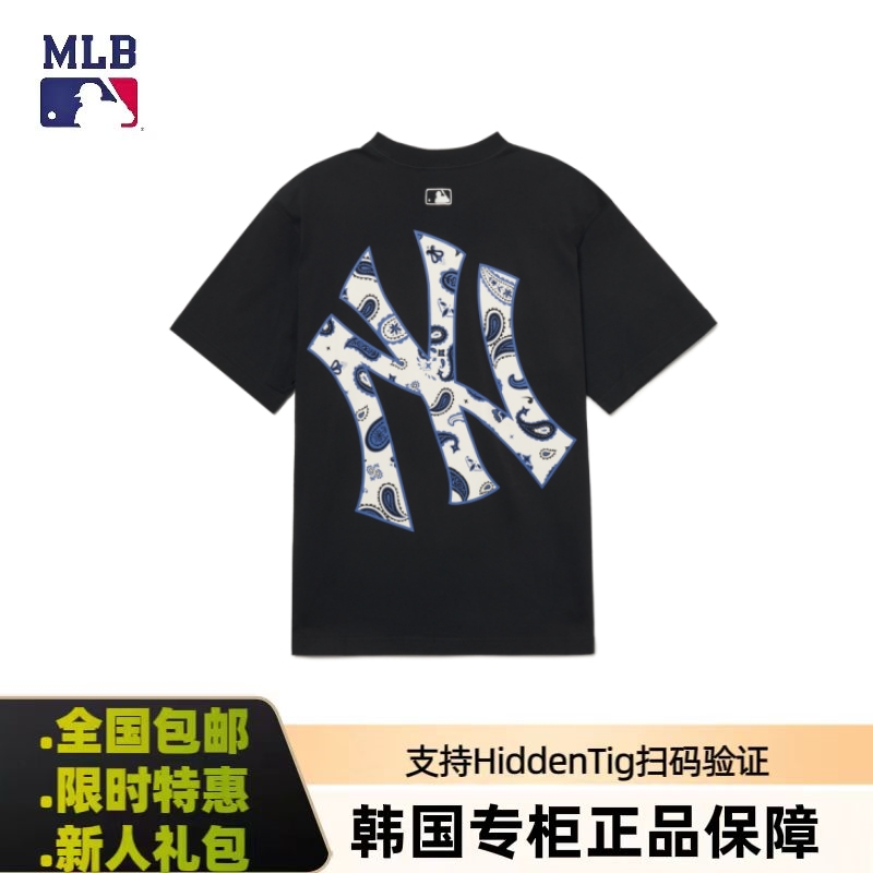 韩国MLB正品t恤男女情侣立体刺绣logo腰果花T恤明星同款休闲短袖