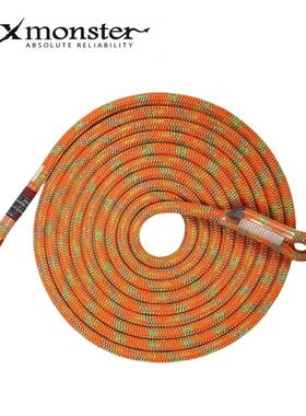 Xmonter泰山系列攀树绳 蓝色D11.5/橙色D12 树艺专用静力绳