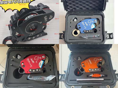 AWAH高新匠z2-R Z3消防版电升升降器高空作业空调安装空调高科技