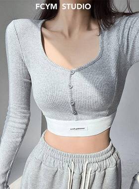 retro women open button up fitted rib crop tight -shirt