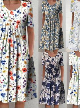 Plus size womens elegant long skirt round neck short sleeve