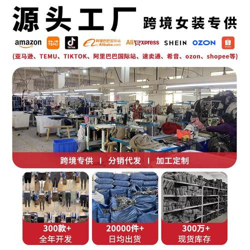 up high leggings pattern leopard leaf workout jeggings