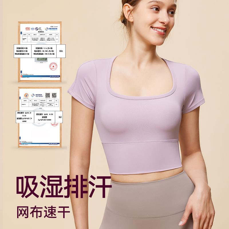 yoga large back round wicking sports moisture tops sleeve