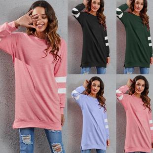 neck color Round contrast sleeve stitching long