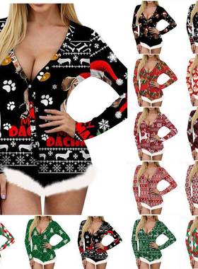 sweater boyfriend for gift christmas a as sweater neck